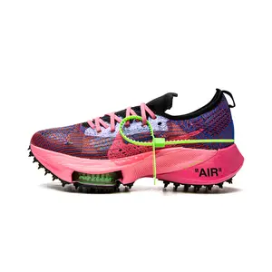 Air Zoom Tempo NEXT% "Off-White - Pink Glow" CV0697 400