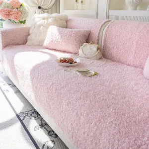 Solid Color Fluffy Sofa Cover, 1 Count Non-slip Sofa Mat, Soft Comfortable Sofa Protector, Sofa Slipcover for Home Living Room Bedroom Dormitory Hotel Salon #TOP PICKS