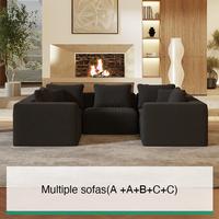 Multiple sofas (A+A+B+C+C)