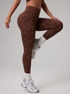 Women's Leopard Print Tight Pants, High Waist Stretchy Leggings, High-Quality Comfortable Breathable Elastic Design, Perfect for Everyday Casual Wear, Fashionable Lifestyle