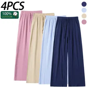 Summer 4-Pack Women’s Pure Cotton Wide-Leg Pants – Loose Drawstring Waist Design, Comfortable for All Seasons, Hand Wash/Dry Clean, Minimalist Style, Natural Fabric, Versatile Solid Colors
