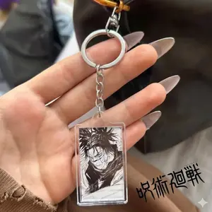 Choso Anime keychains, jjk Y2K Spiral Star Chain keyring