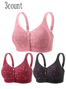 Women's Floral Wireless Bra Set, Front Closure Backless Design, Comfortable Daily Wear for Adult Women, Multi-Pack Available