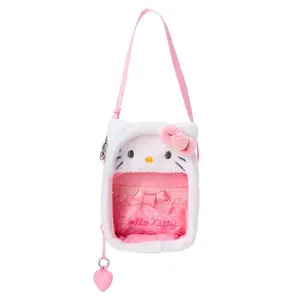 Hello Kitty Plush Carrying Case (Pitatto Friends Series)