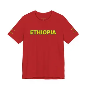 Ethiopia T-Shirt, Ethiopian Country Name Tee, Green Yellow Text Shirt, Africa Pride Graphic Tee