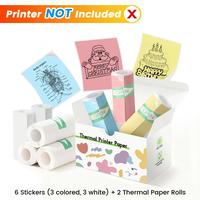 only paper (3 Colored + 5 White)