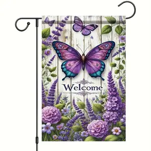Double-Sided Rustic Wooden Butterfly Welcome Garden Flag 12x18Inch, Made of Polyester for Lawn And Home Decoration, Suitable for Outdoor Yard Display, No Flagpole