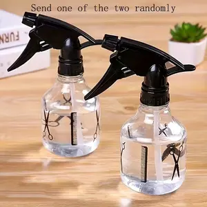 Transparent Hair Spray Bottle 8.45oz, Reusable Refillable Mist Sprayer with Scissors Design, Salon Garden Cleaning Tool