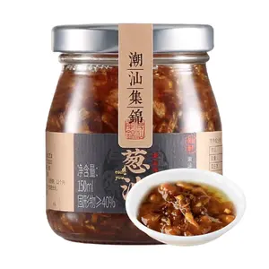 Chaoshan Jijin Scallion Oil Noodles Sauce Seasoning - Authentic Cantonese Flavor, 150ml - Ready-to-Use Noodle Sauce for Quick & Delicious Meals