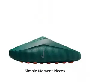 Vintage Sports Collectible Futuristic Comfort Casual Shoes - Limited-Edition Retro Athletic Footwear for Collectors