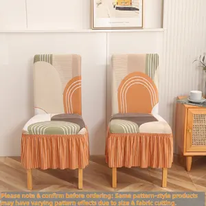 2/4/6 Piece Elastic Chair Covers, Soft Comfortable Fabric, Detachable, Easy Wash, Suitable for Restaurant Office Hotel Party Decoration, Dining Chair Cover