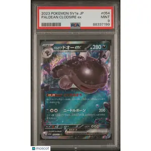PSA 2023 Pokémon TCG Paldean Clodsire EX #054 Triplet Beat Japanese 9