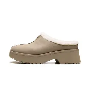 NEW HEIGHTS COZY CLOG WMNS "Mustard Seed" 1162510 MDSD
