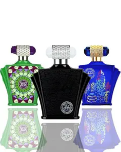 zakat Z6 + zakat Z7 + zakat Z25 -- 3 piece bundle