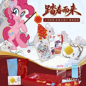 Kayou My Little Pony Fortune Arrival Spring Festival Gift Box 2026 New Year