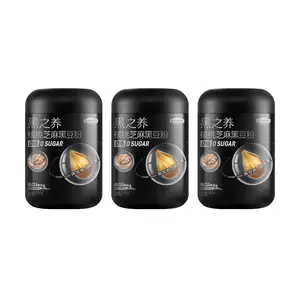 WUGU MOFANG Nut Sesame Black Bean Powder (Sugar-Free) 21.16 oz *3【3 Packs】