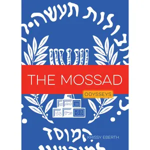 The Mossad