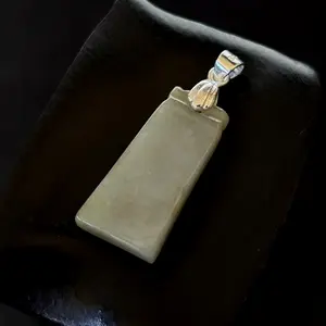 Natural Green Jade Jadeite Rectangle Small Pendant, 26x13mm, Free Necklace