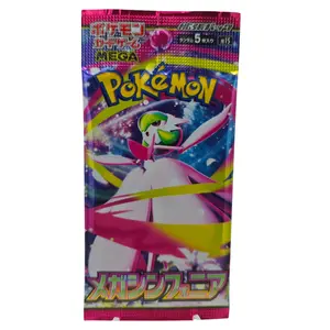 Pokemon TCG Japanese Mega Symphonia 1x Booster Pack