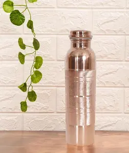 COPPER BOTTLE Pure Copper Water Bottle 34 Oz Copper Water Bottle - Leak Proof (34 Oz) (Without Pitambari Powder)