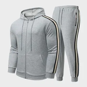 Cozy Men's Hooded Tracksuit: Soft Fabric with Vertical Striped Detail Print – Easy-Match Wardrobe Essential for Relaxed Days