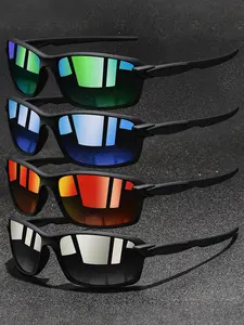 4 pcs of the solid color frame sports cycling sunglasses,unisex,equipped with UV400 anti-UV lenses to protect eyes,suitable for various outdoor activities,with rubber temple tips to ensure stable and comfortable wearing