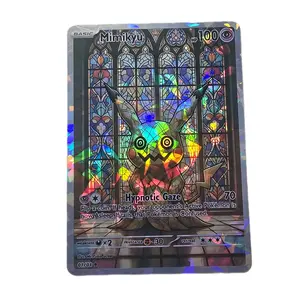 Mimikyu Dead Eye Pikachu Lookin Bad Boy Stained Glass Design Fractal Glass Holo Pattern Standard Size and Back