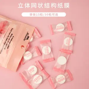 30-piece compressed facial mask set, ultra-thin non-woven fabric compressed facial mask sheets, foldable large-sized facial mask pieces