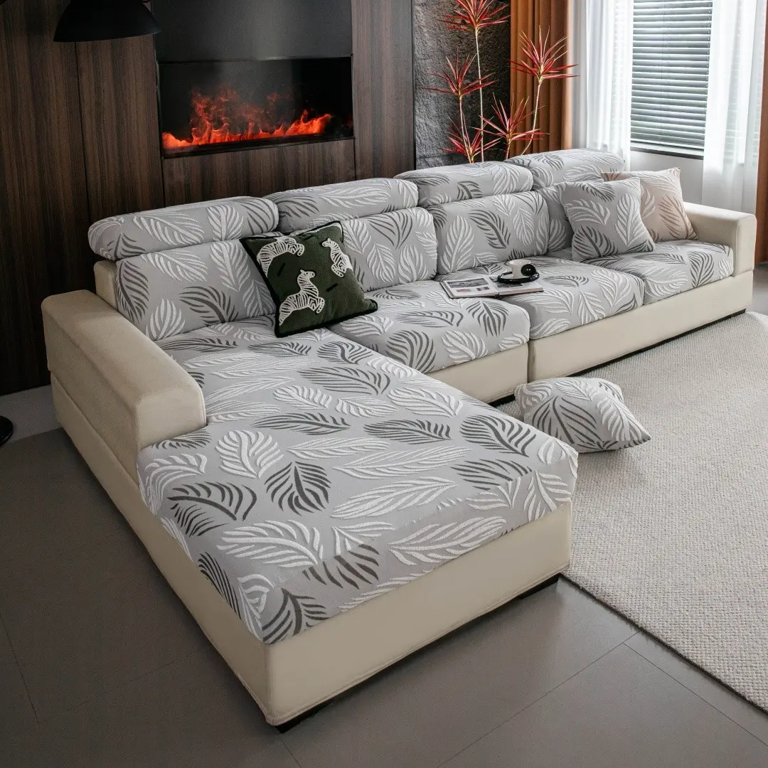 1PC Three-Color Leaf Jacquard Sofa Cushion Cover, Durable and Comfortable, Ideal for Living Room, Easy to Maintain, Multi-Seater