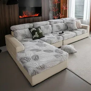 1PC Three-Color Leaf Jacquard Sofa Cushion Cover, Durable and Comfortable, Ideal for Living Room, Easy to Maintain, Multi-Seater