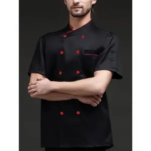 Men'S Short Sleeve Solid Color Double-Breasted Stand Collar Chef Uniform for Hotel Restaurant Back Kitchen Hot Pot Shop Dirty Chef Costume Milk Tea Dessert Baking Cake Sho
