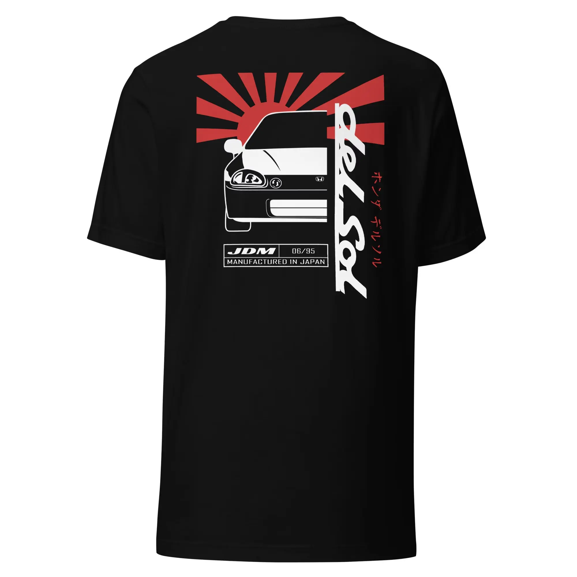 Civic CRX Del Sol JDM Car Unisex T-Shirt Sweatshirt Hoodie 2 Sided - Gift for Car Lovers