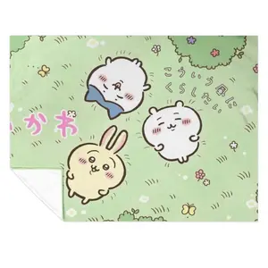 Chiikawa Soft Plush Blanket,Flannel Blanket Throw Blanket  Suitable for beds and sofas can also be given as a gift