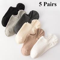 Multicolor-5 pairs