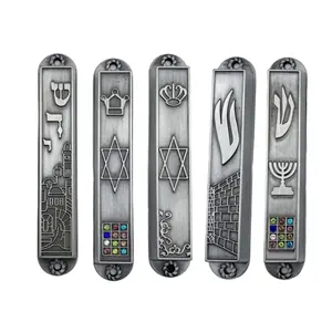 5pcs Decorative Mezuzah Cover with Hebrew Scriptures, Home Religious Door Decor