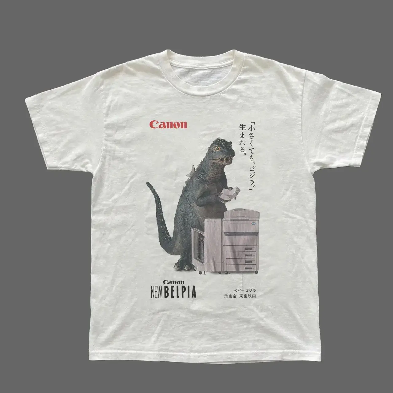 Vintage Style Baby Godzilla Canon New Belpia T-Shirt, Men workship tee, Gildan T-shirt