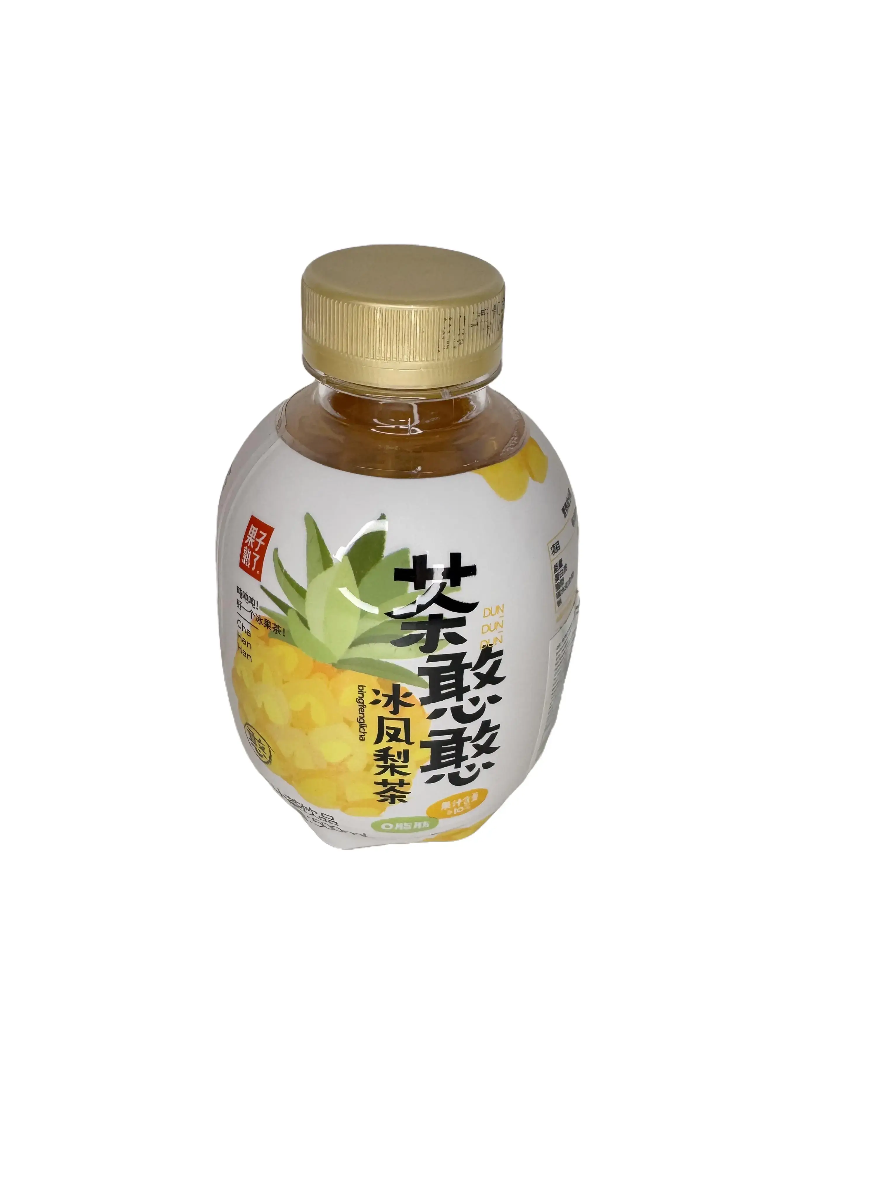 Chinese Guozishule Chahanhan Iced Pineapple Tea