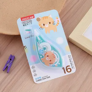 Cartoon cute correction tape, high aesthetic appeal, student correction tape, fresh and stylish stationery