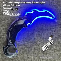 Plunder Impression Blu-ray