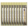 Authentic Pakistani Miswak Stick - Disposable Mini Sewak, Xylitol Sugar-Free Tooth Care, Chemical-Free Teeth Whitening, Gum Strengthening Oral Health, Traditional Islamic Hygiene, Vacuum-Sealed Freshness, Organic Antibacterial Toothbrush