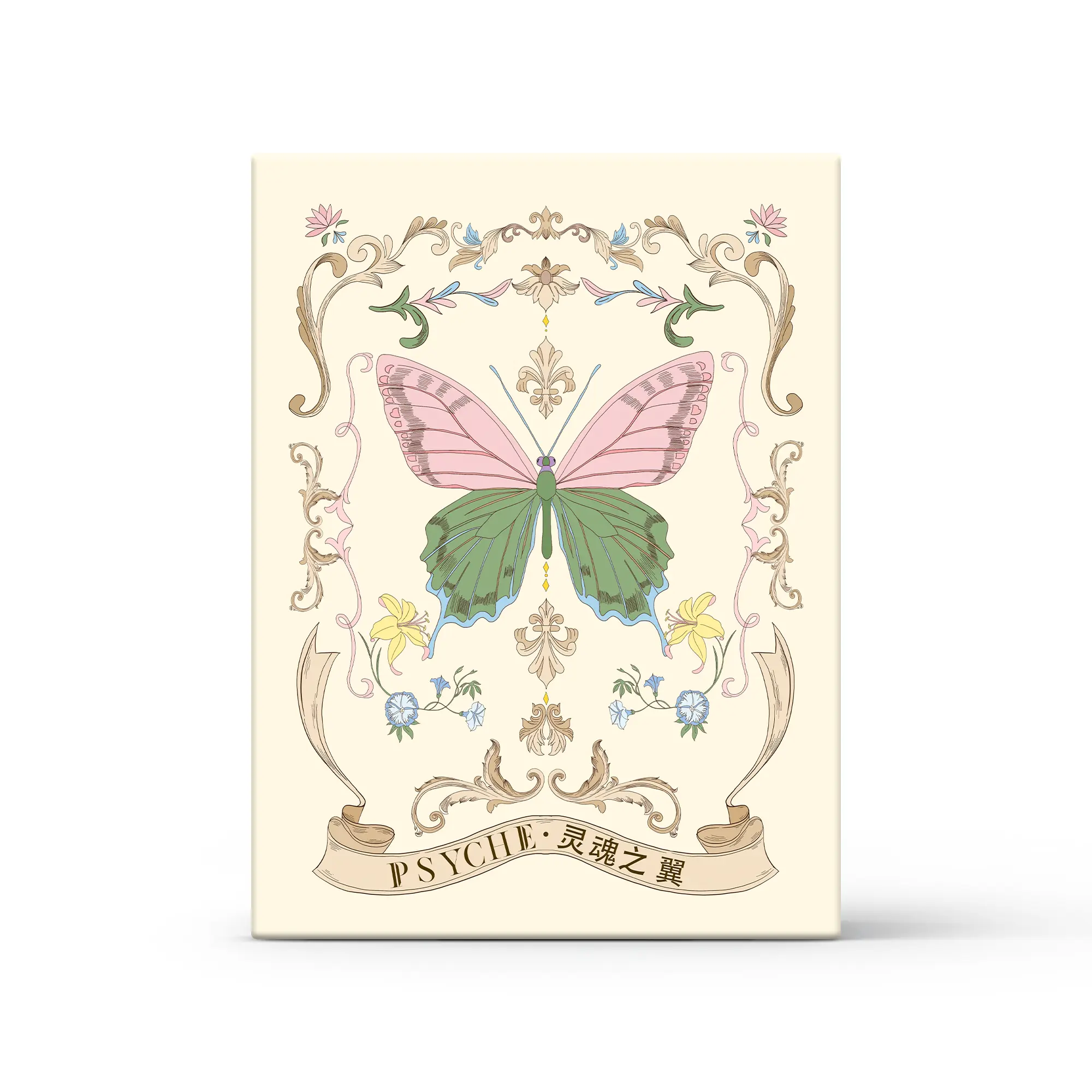 Psyche Lenormand