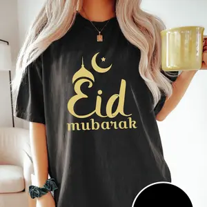 Eid Mubarak Shirts, Eid Shirts, Ramadan Mubarak Tee, Muslim Eid Shirt, Muslim Shirts, Islamic Shirts, Religious Shirt, Ramadan Kareem Tee