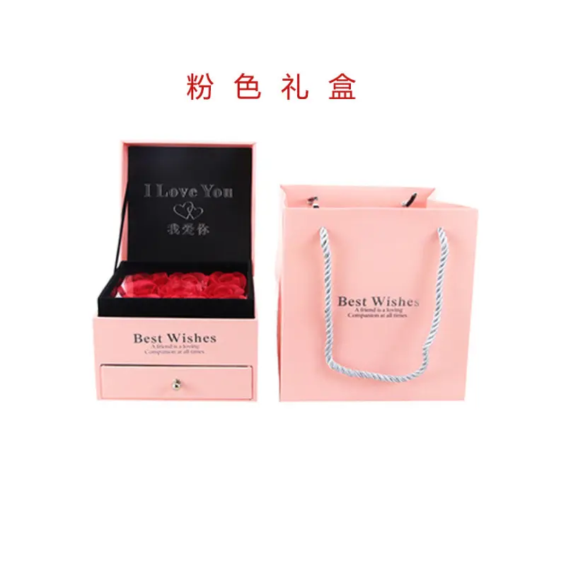 Two story pink gift box