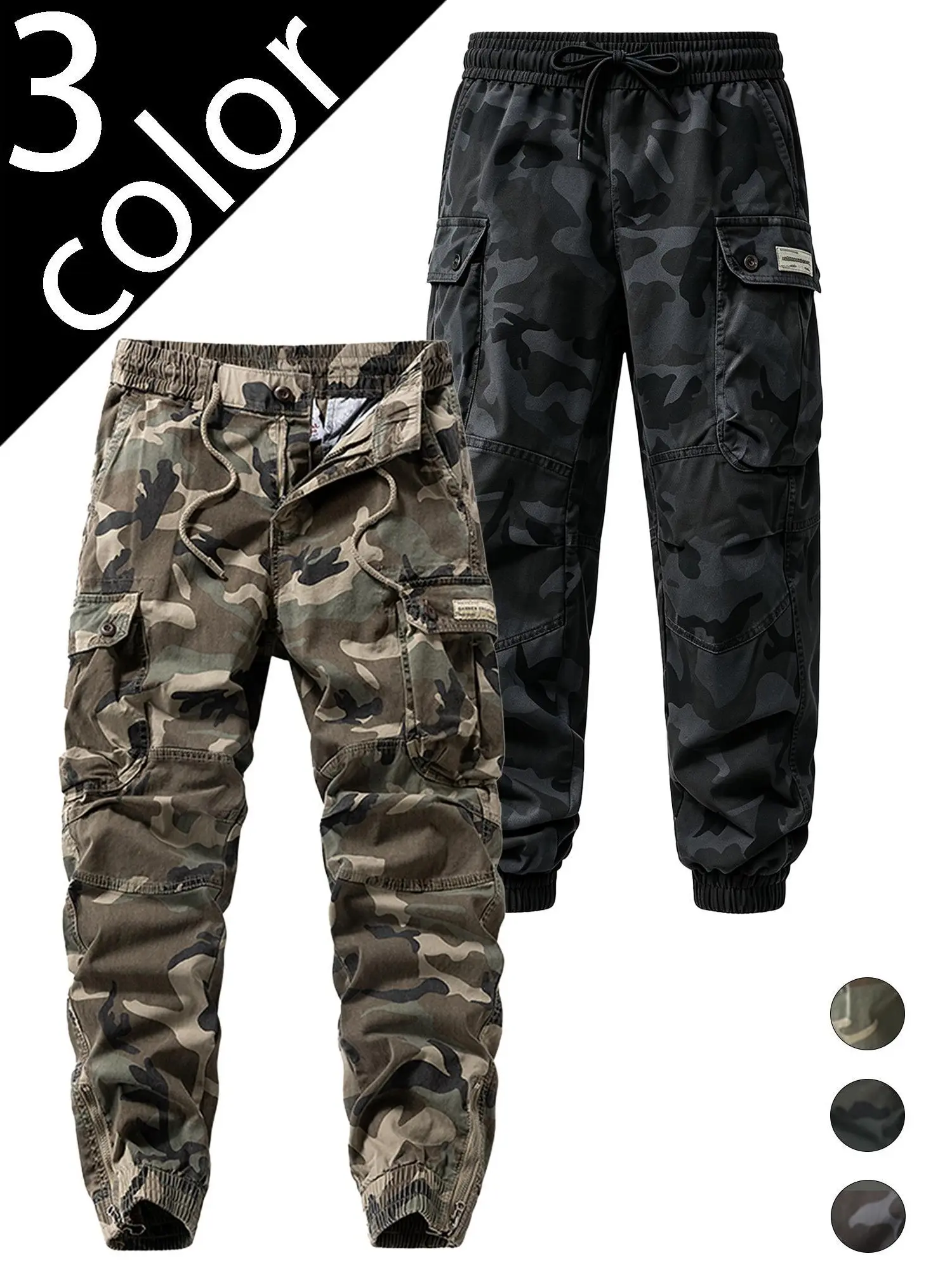 Men's Camouflage Cargo Pants, New American-Style High-End Casual Loose Long Brand Trousers