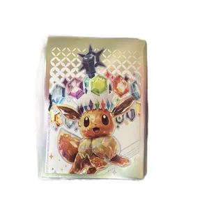 Pack of Prismatic Evolutions Sleeves