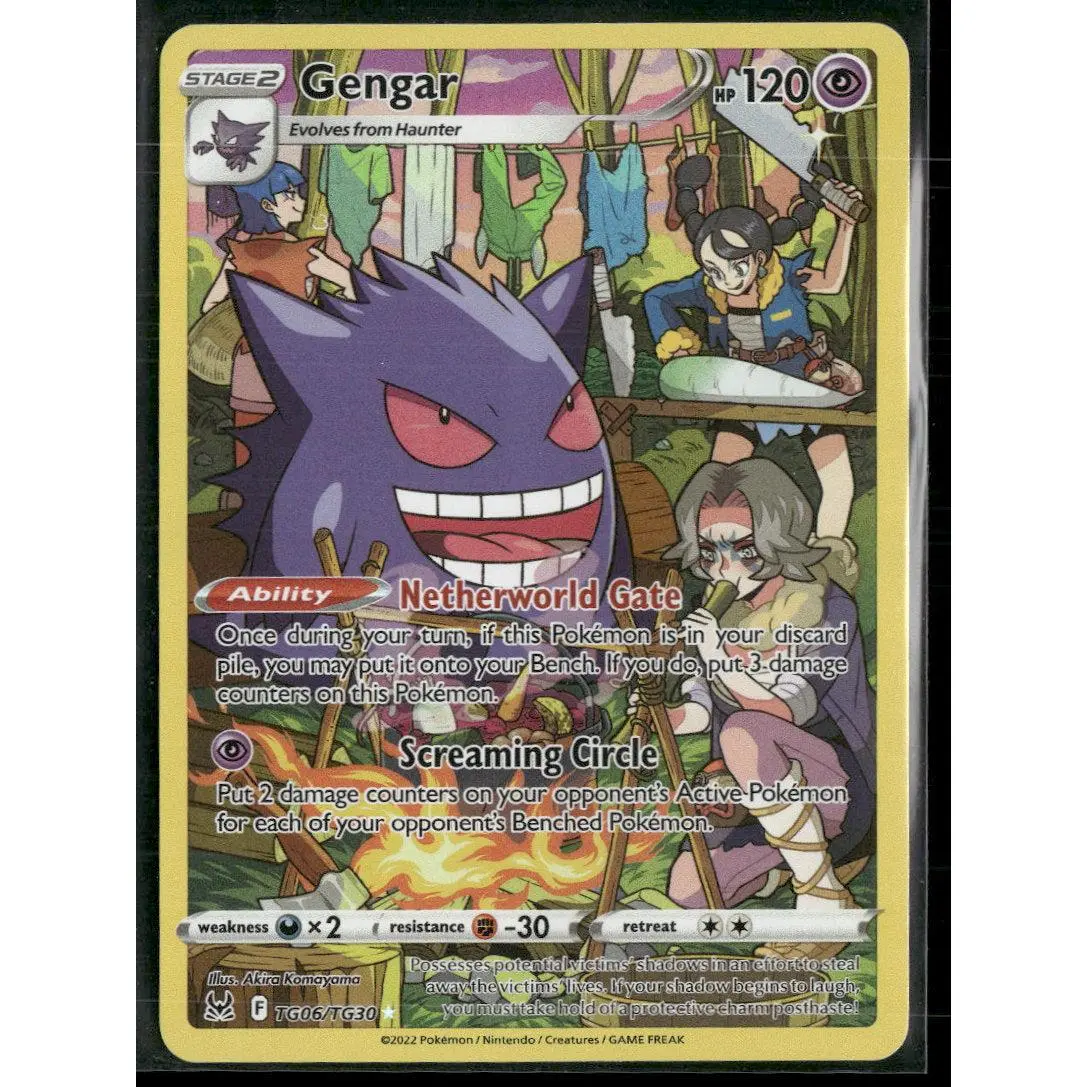 SWSH11: Lost Origin Trainer Gallery Gengar #TG06/TG30