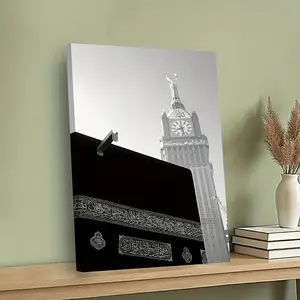 1 piece Mecca Kaaba Islamic canvas print - black and white architectural poster with hook, minimalist monochrome mosque art - home, office or Islamic school decoration - ideal gift for pilgrims and Muslim families, home decor, elegant design, durable artw