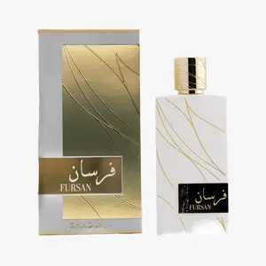 Khadlaj Fursan White 100ml EDP for Women
