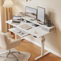 White - with Drawers & Keyboard Tray