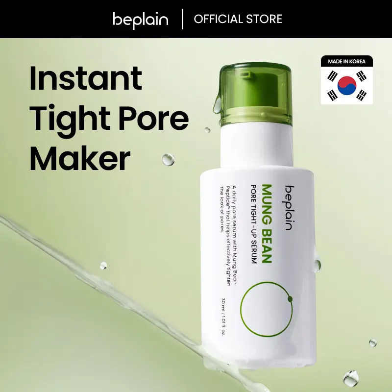 Mung Bean	Peptide Serum | Pore Tightening & Soothing Hydration